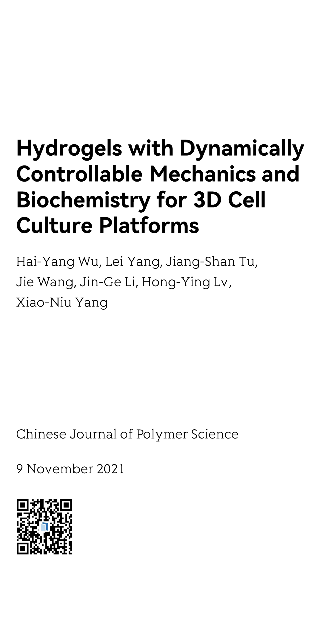 Chinese Journal of Polymer Science_1