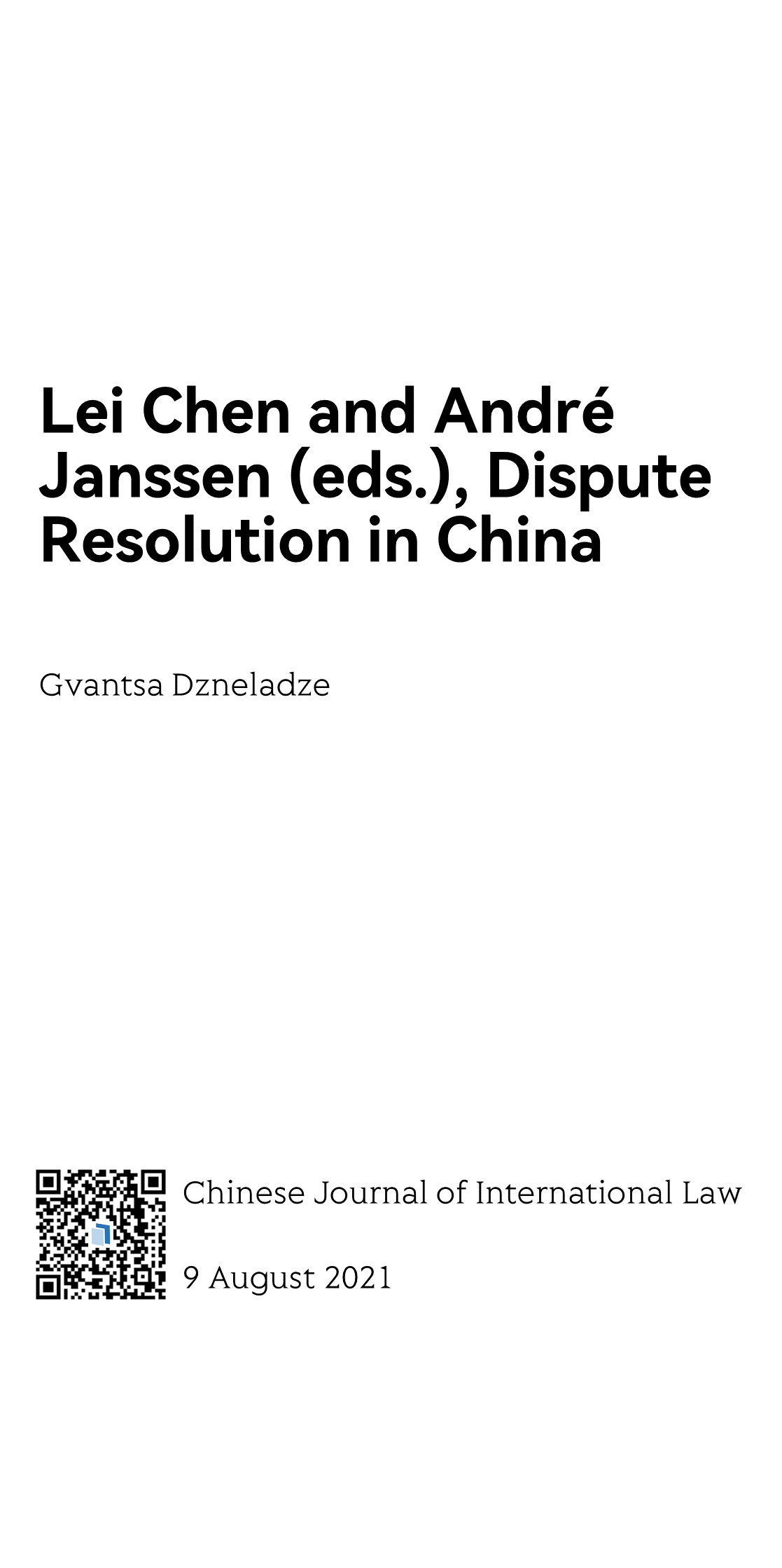 Chinese Journal of International Law_1