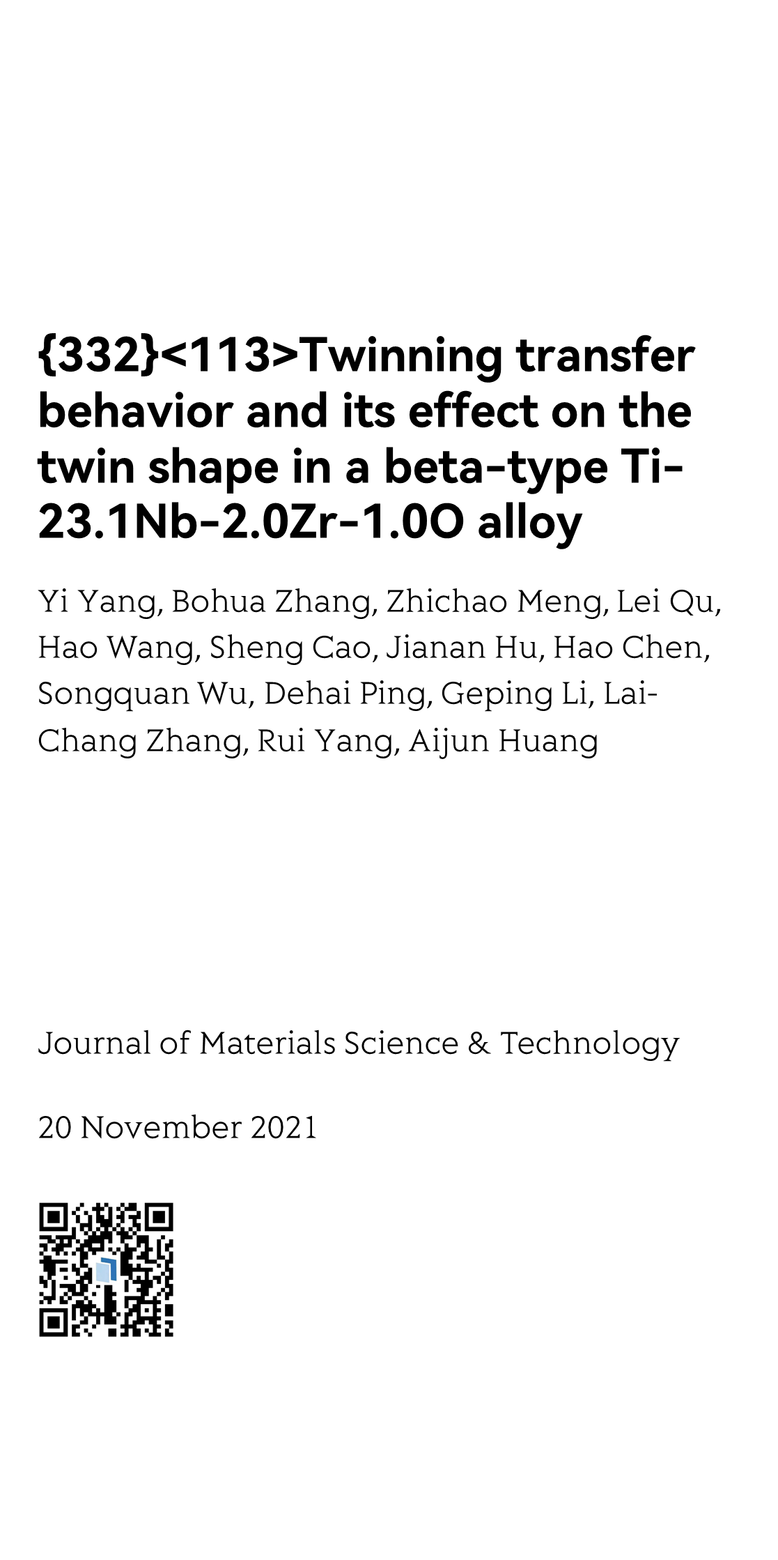 Journal of Materials Science & Technology_1