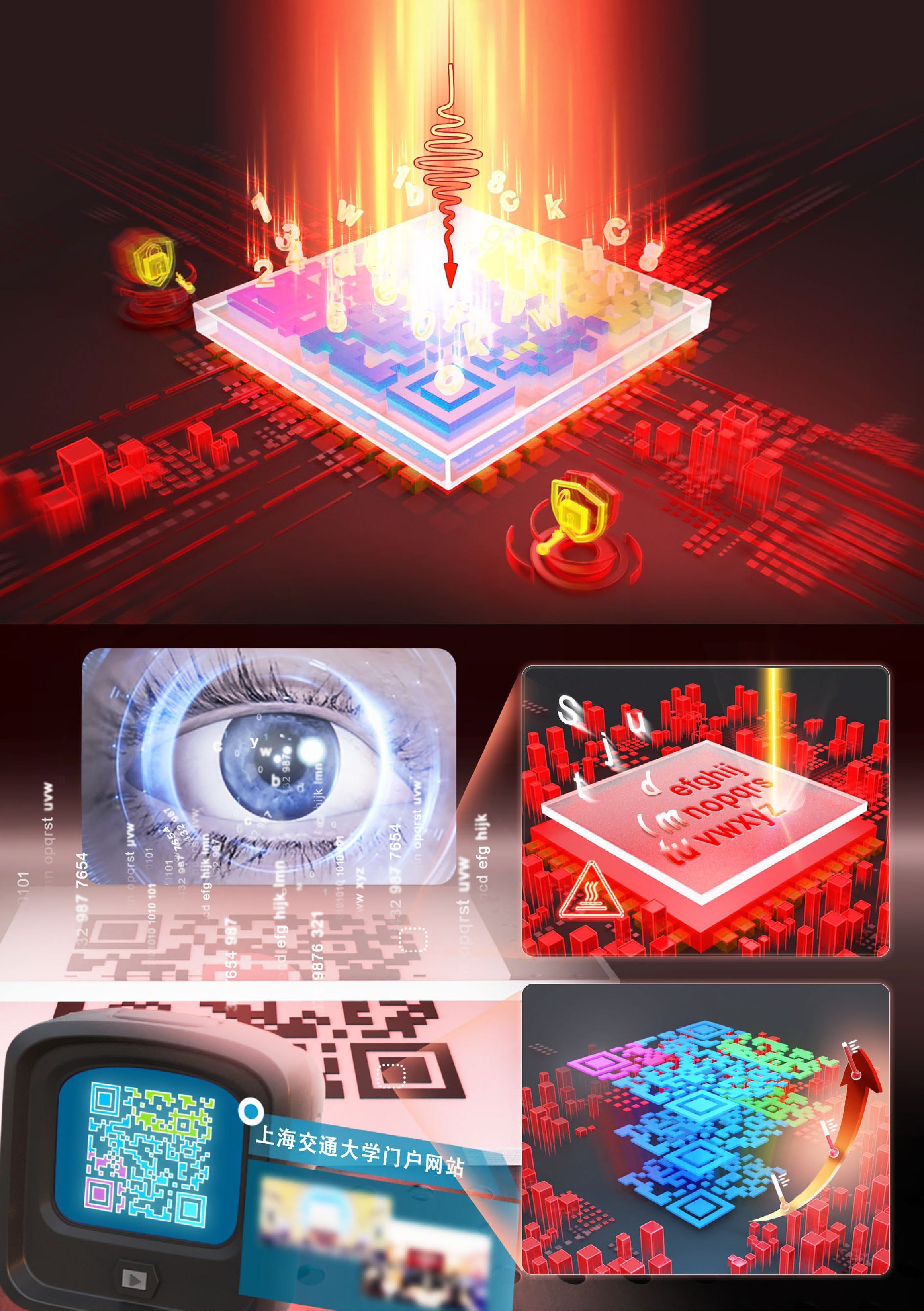 Opto-Electronic Advances_4