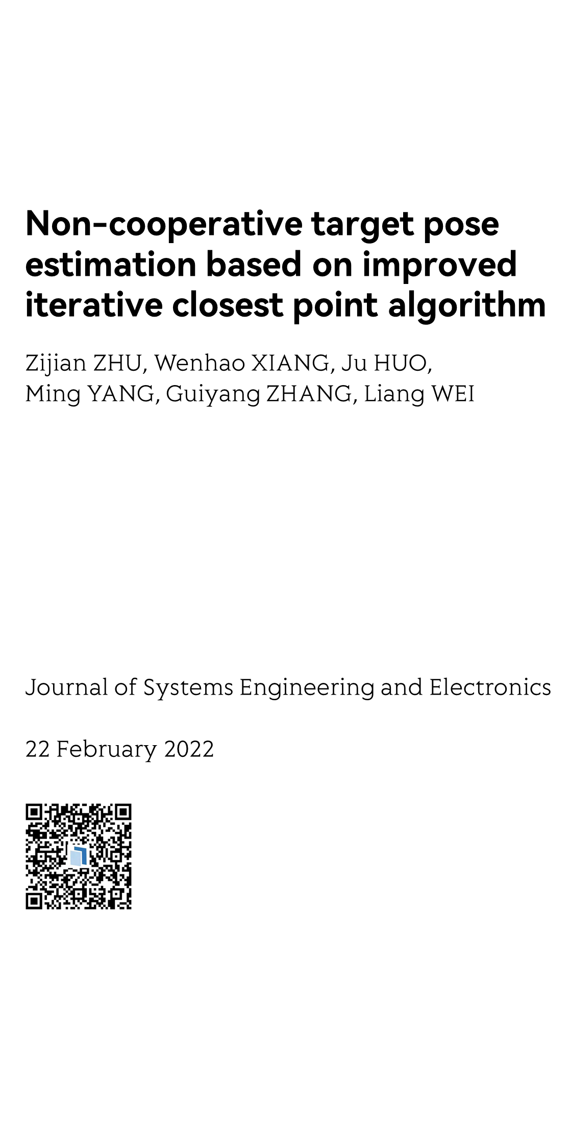 Journal of Systems Engineering and Electronics_1