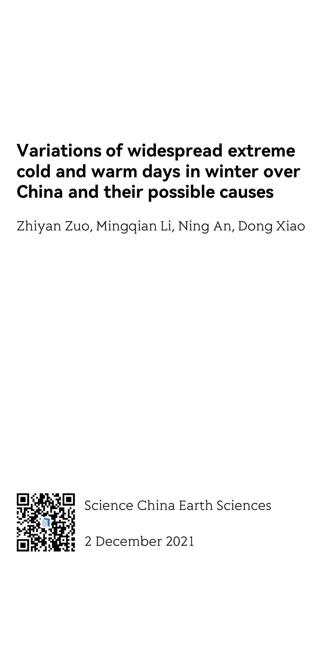Science China Earth Sciences_1