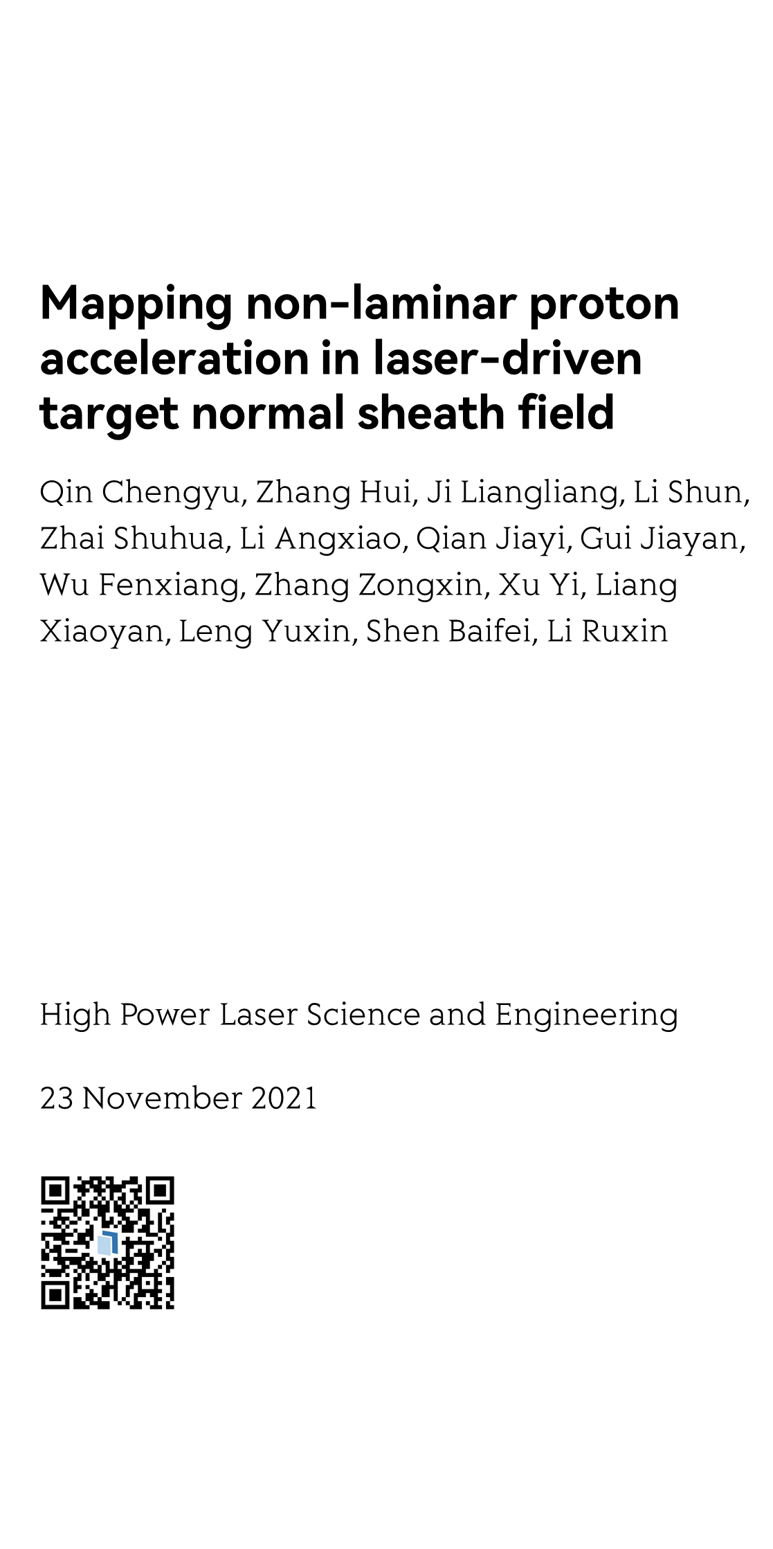 High Power Laser Science and Engineering_1