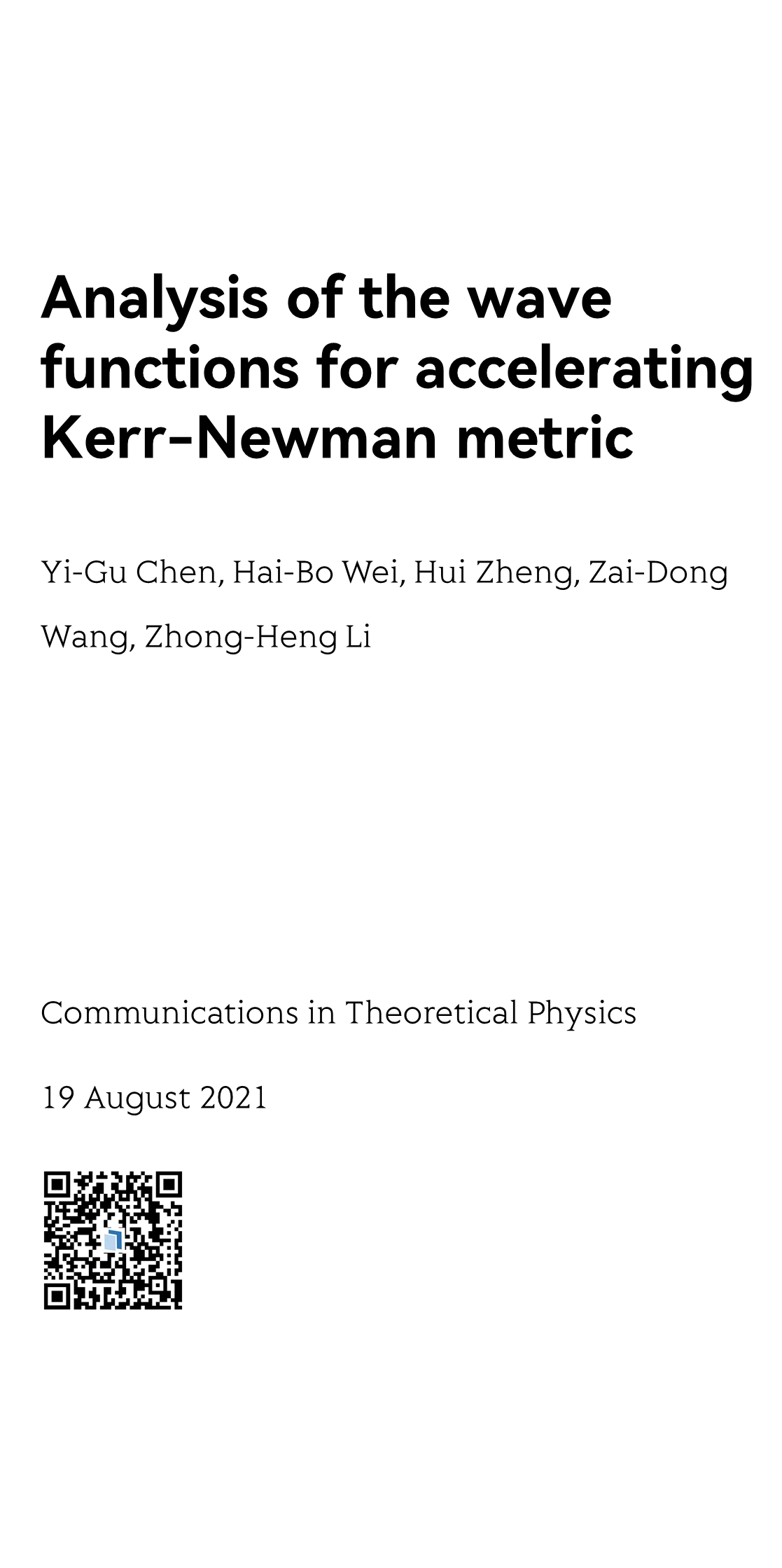 Communications in Theoretical Physics_1