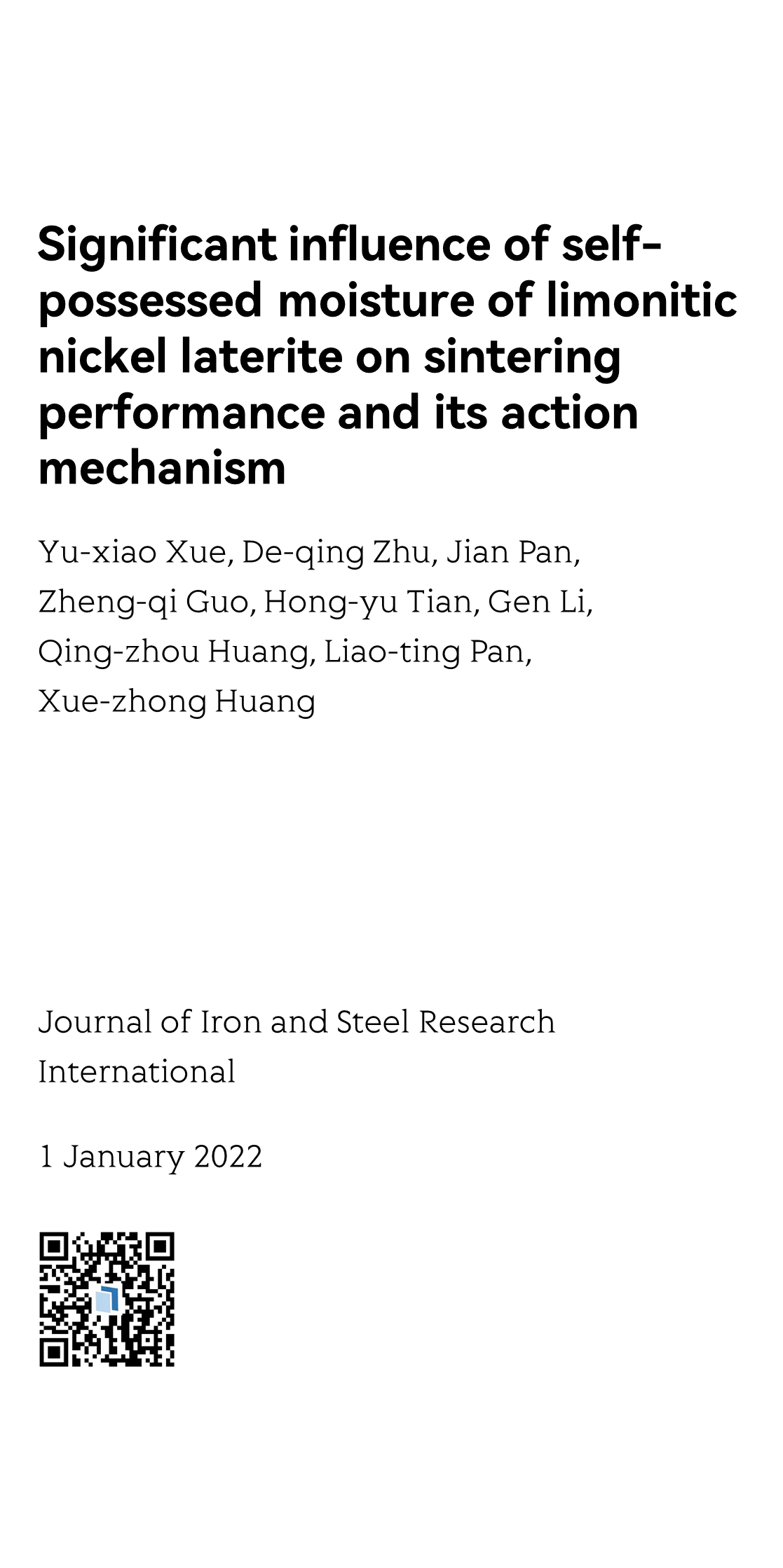 Journal of Iron and Steel Research International_1